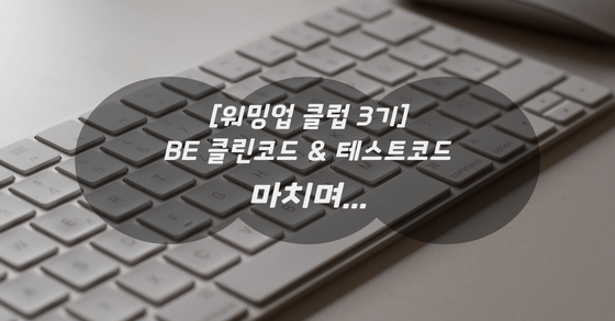박소윤